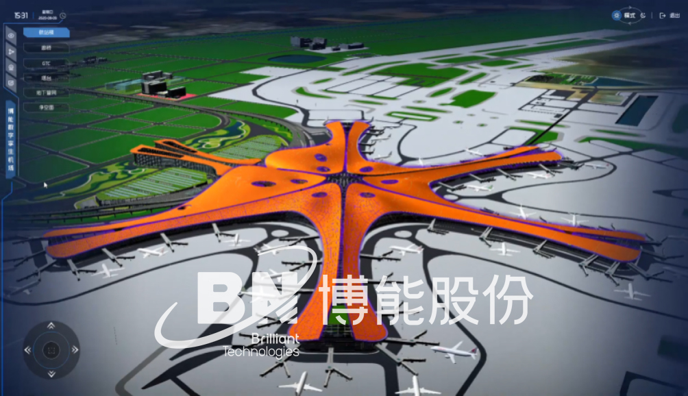 Digital Twin Daxing Airport.