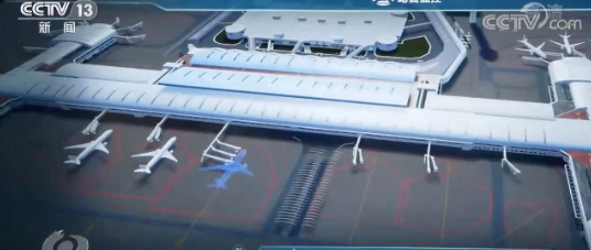 CCTV's "Focus Interview" Special Report: Brilliant Digital Twin Airport Project