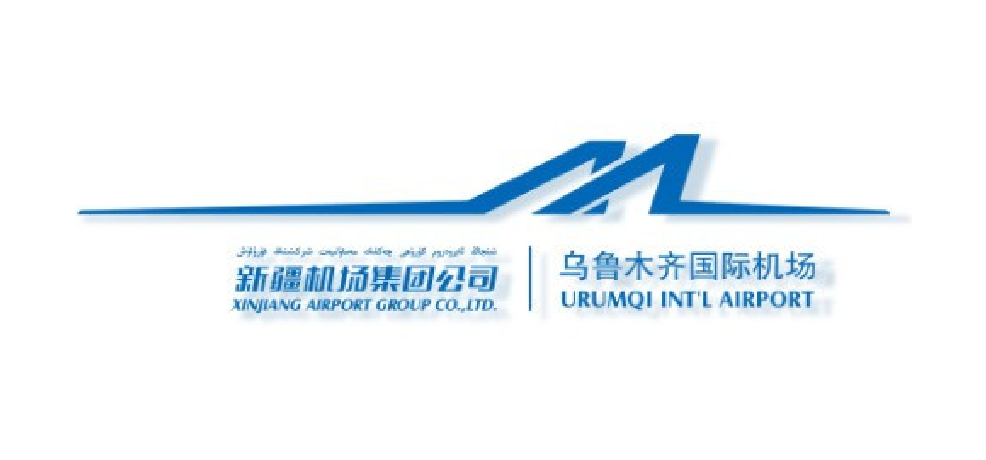 Urumqi Diwopu International Airport