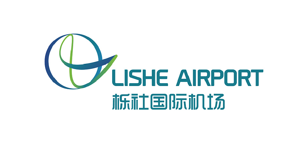 Ningbo Lishe International Airport